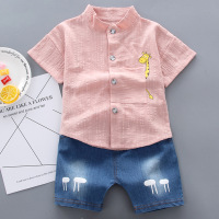 uploads/erp/collection/images/Children Clothing/DuoEr/XU0260623/img_b/img_b_XU0260623_2_yMfYGv_kgzGPGMBMls0PBci1ROiMS-Dj